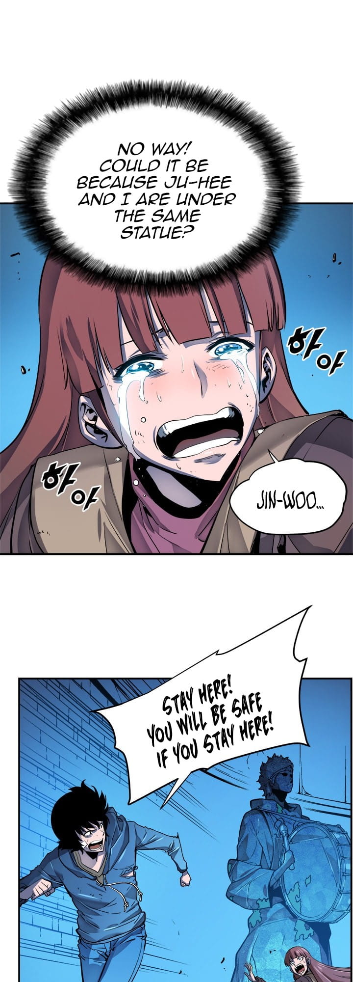 Solo Leveling, Chapter 7 image 15